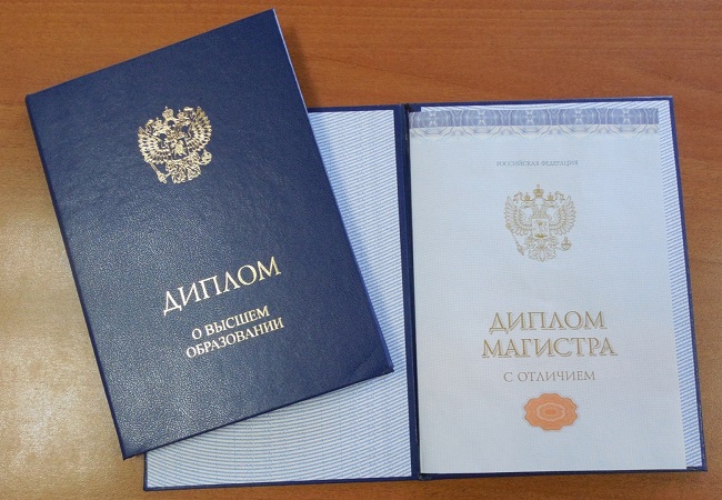 Купить диплом стоматолога на качественно 6
