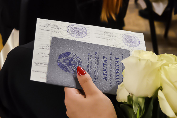 Купить диплом в Вологде без Купить диплом в Вологде без