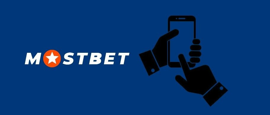 Mostbet Casino A World of Thrills and Excitement Mostbet Casino A World of Thrills and Excitement