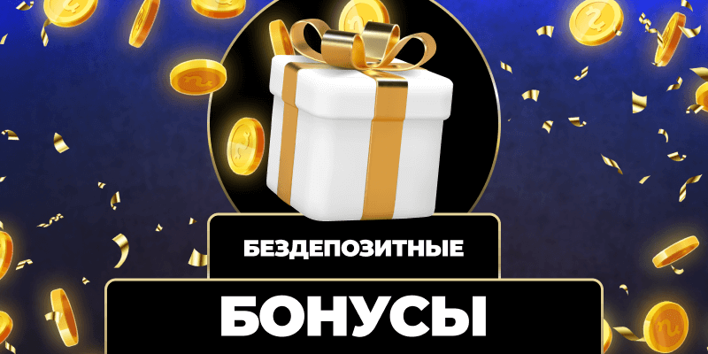 Рейтинг слотов Топ 10 лучших игровых автоматов 2023 года