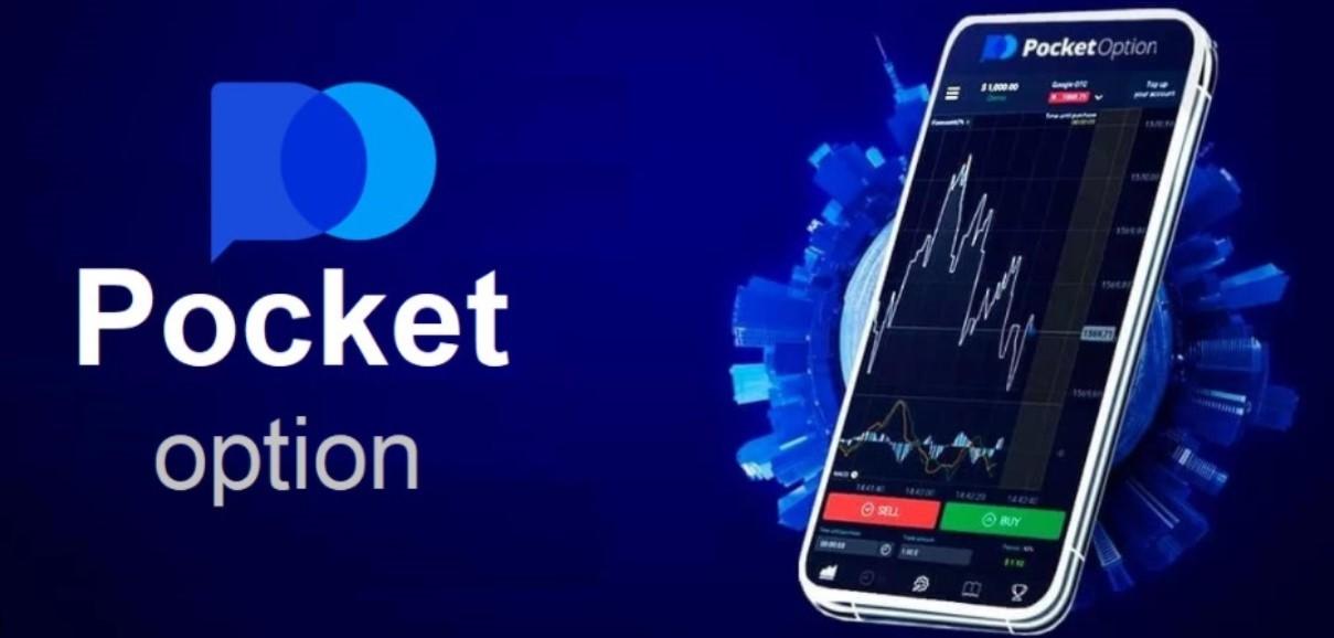 Pocket Option Signals Telegram Maximize Your Trading Success Pocket Option Signals Telegram Maximize Your Trading Success